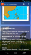 香港天晴 - 香港天氣和時鐘 Widget screenshot 0