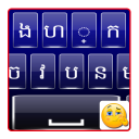 Khmer Keyboard : Cambodia Language Keyboard Icon