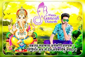 Ganesh Chaturthi Photo Editor screenshot 4