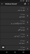 Mishkaat Shareef - Arabic with Urdu Translation screenshot 6