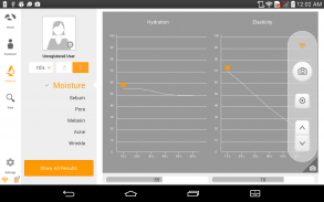 Solutionist - 아람휴비스 screenshot 3