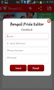 Bengali Editor Bengali Pride screenshot 4