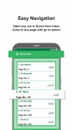 Holy Quran App | القرآن الكريم screenshot 0