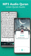 Al Quran - Read Quran Offline screenshot 3