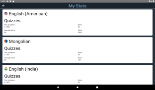 American English Test screenshot 1