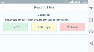 KJV Bible with Apocrypha Audio screenshot 3