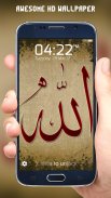 Allah Lock Screen screenshot 0