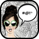 Swearing Therapy Coloring Pages For Adults