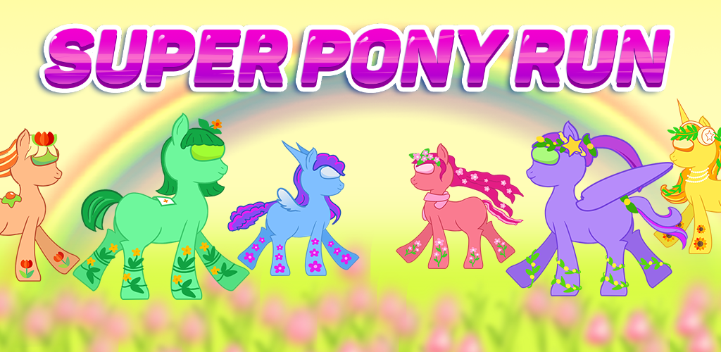 Pony pony run run