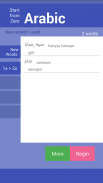 StartFromZero_Arabic screenshot 0