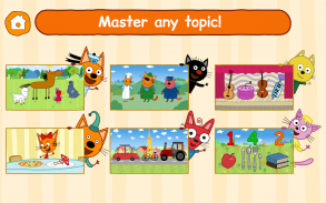 Kid-E-Cats: Games for Toddlers with Three Kittens! screenshot 0