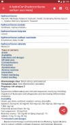 Quick Med Diagnosis&Treatment screenshot 7