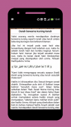 Kitab Fiqih Islam Lengkap screenshot 5