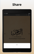 99 Names of Allah Islam Audio screenshot 12