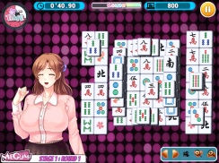 Pretty Girls Mahjong Solitaire screenshot 2