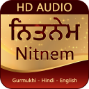 Nitnem With Audio