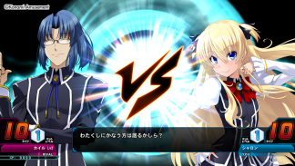 コナステ screenshot 1