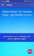 Apj Abdul Kalam Motivational Quotes In Malayalam screenshot 1