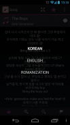 K-pop Karaoke (KPOP) Lite screenshot 14