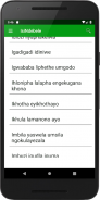 IsiNdebele screenshot 1