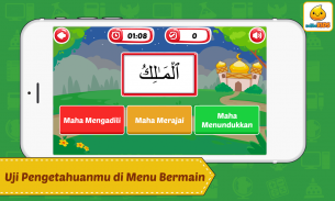 Belajar Asmaul Husna + Suara screenshot 2