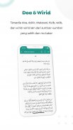 NU Online: Quran Sholat Tahlil screenshot 0