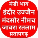 Mandi Bhav - मंडी भाव - Kisan News, Kisan yojna Icon