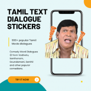 Tamil Text Dialogue Stickers screenshot 1