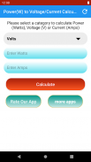 Power(W) to Voltage/Current Calculator screenshot 0