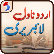 Urdu Novel Library – Free, Offline & Online screenshot 8