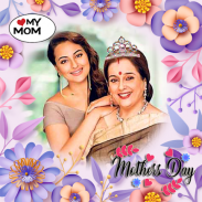 Mother's Day photo frame 2023 screenshot 0