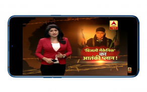 Hindi News Live TV | Hindi News Live | Hindi News screenshot 3