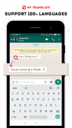 My Translate -Voice Translator screenshot 3