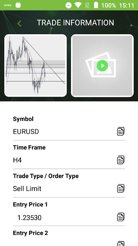 swipe trades app download