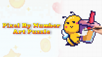 Pixel By Number: Art Puzzle screenshot 4