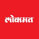 Lokmat Marathi News - Official Icon