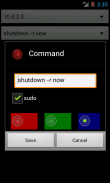 SShutdown - SSH PC Shutdown screenshot 1