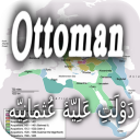 Ottoman Empire History