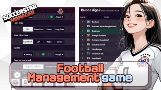 SSM - Football Manager Game screenshot 0