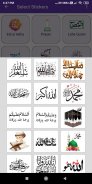Islamic New Year:Greeting, Photo Frames,GIF,Quotes screenshot 5
