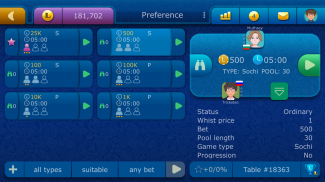 Preference LiveGames online screenshot 6