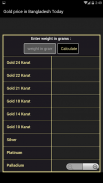 Gold price in Bangladesh Today screenshot 4