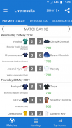 Ukrainian Premier League Live screenshot 12