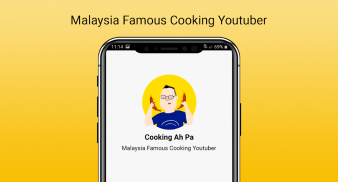 Cooking Ah Pa - Home Cooked Food Healthy Recipe screenshot 2