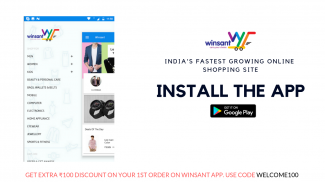 Winsant App - Best Online Shopping Store India screenshot 0