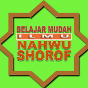 Nahwu Shorof Lengkap screenshot 6