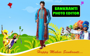 Makara Sankranti Photo Frames screenshot 1