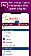 SearchAll Multi Search Engines screenshot 1