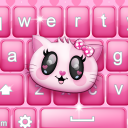 Tema del teclado diseñado Icon