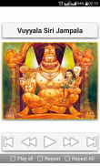 Narasimha Devotional Songs Telugu screenshot 18